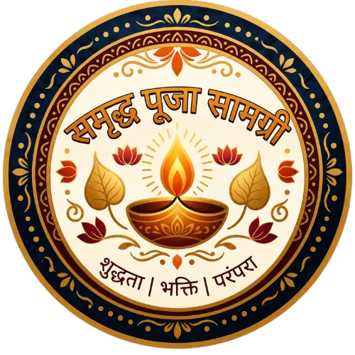 समृद्ध पूजा सामग्री Logo